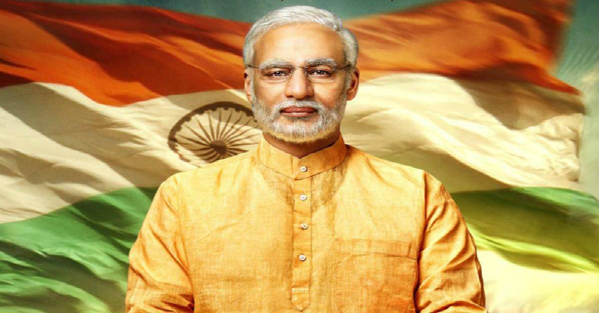 PM Narendra Modi To Release On 24th May 2019, Post The Lok Sabha Election 2019 Results!
