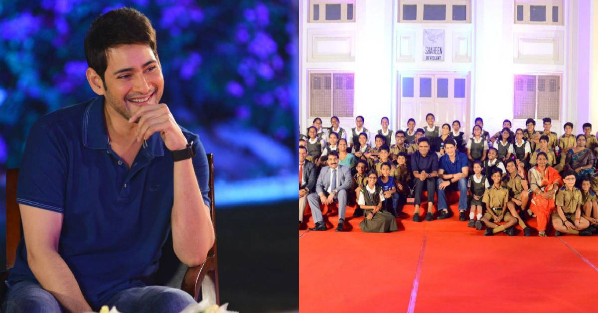 Superstar Mahesh Babu Celebrates 'Maharshi' Success With School Children!
