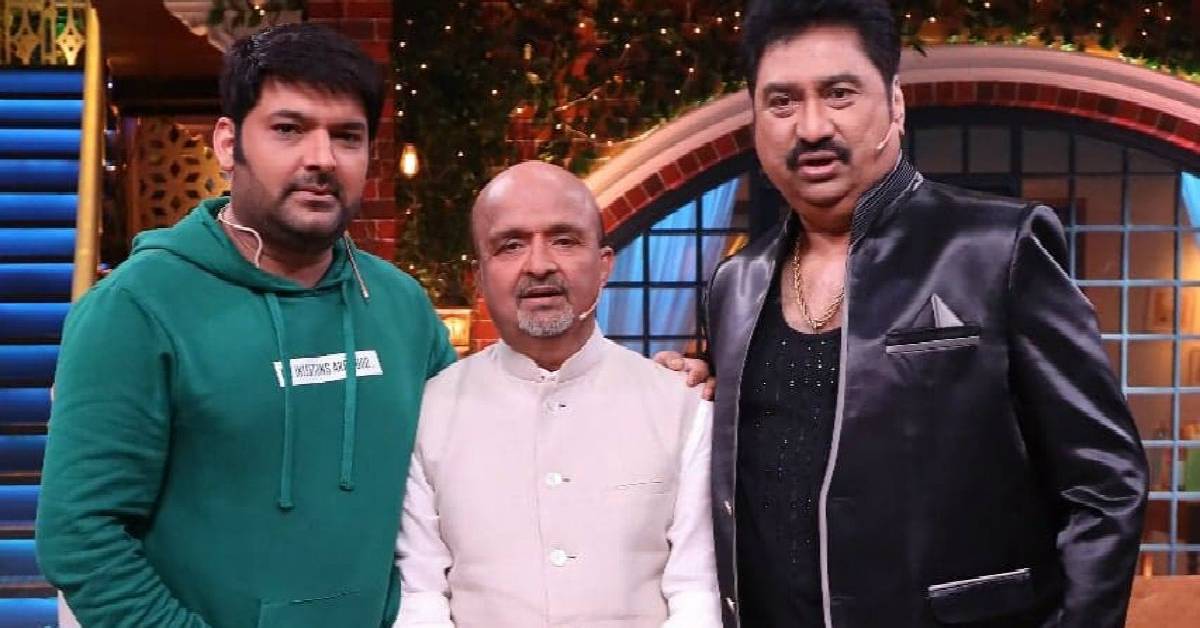 Lyricist Sameer Reveals How Mahesh Bhatt Convinced Gulshan Kumar To Produce Aashiqui On The Kapil Sharma Show!
