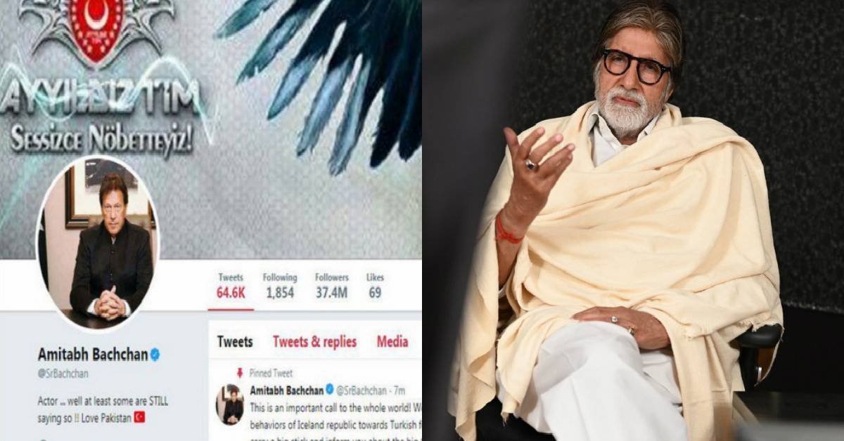 Amitabh Bachchan's Twitter Account Gets hacked, Hacker Puts The Profile Picture Of Imran Khan And Gives Out Anti National Tweets!