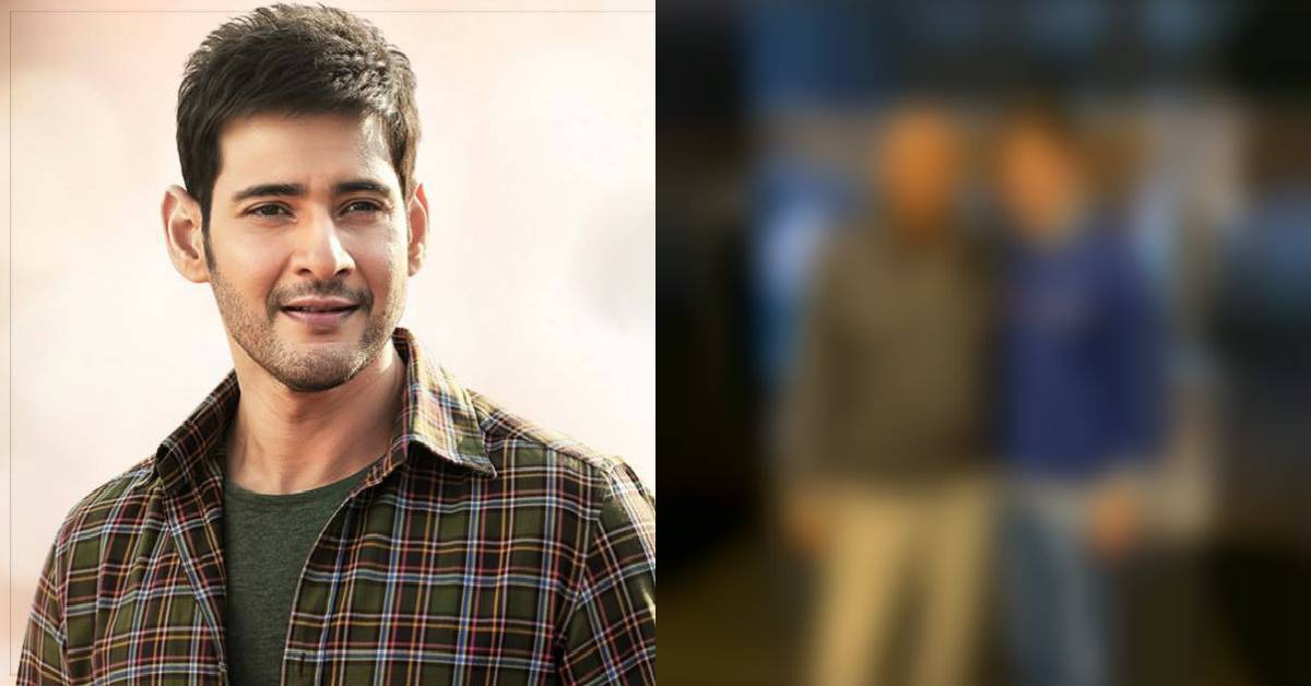 Fanboy Moment Alert! ‘Maharshi’ Superstar Mahesh Babu Shares A Picture With This Cricket Legend
