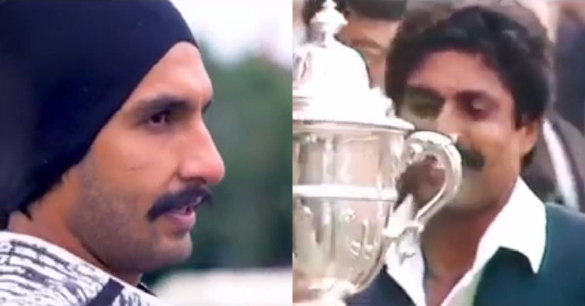 Ranveer Singh Shares The Iconic Victory Of Kapil Dev And The Indian Cricket Team At The 1983 World Cup Along With His Prep For The Film!