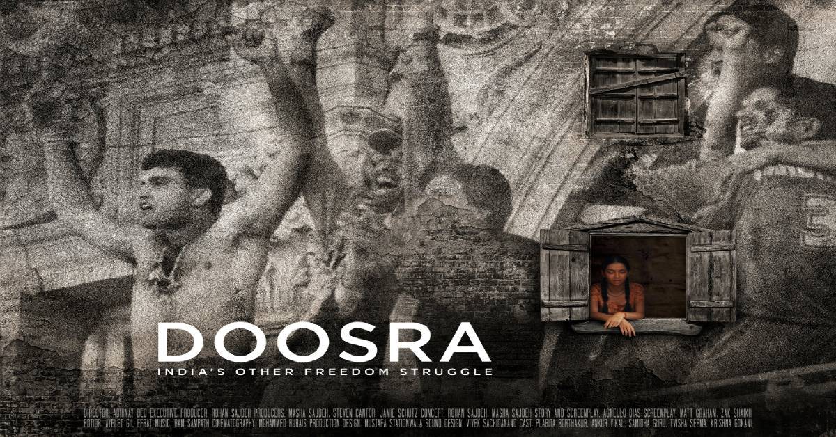 Abhinay Deo's Sports Drama Doosra's Poster Is Out And It Will Get You Thinking!

