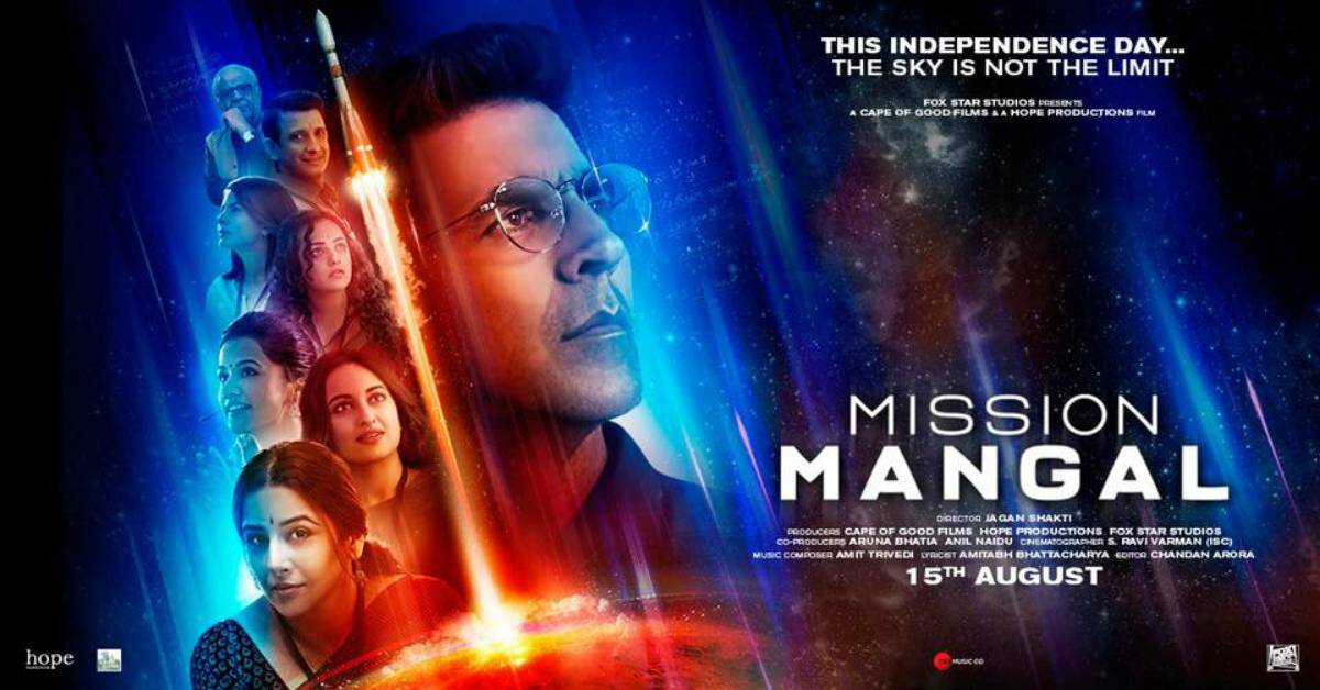 Mission Mangal First Poster: The Akshay Kumar Space Drama Is All Set To Entice You!
