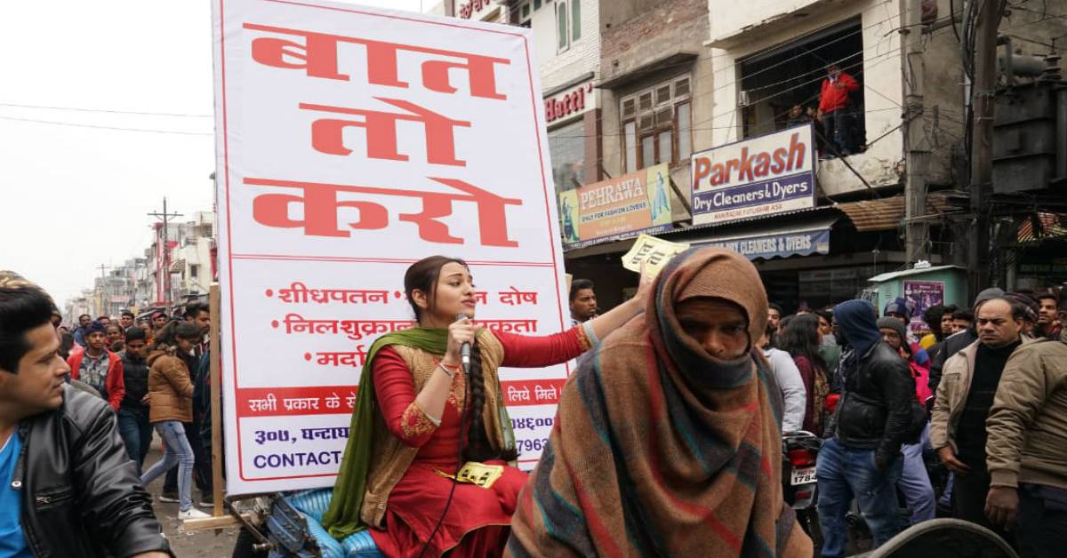 Khandaani Shafakhana All Set To Break Sex-Related Taboos In India!
