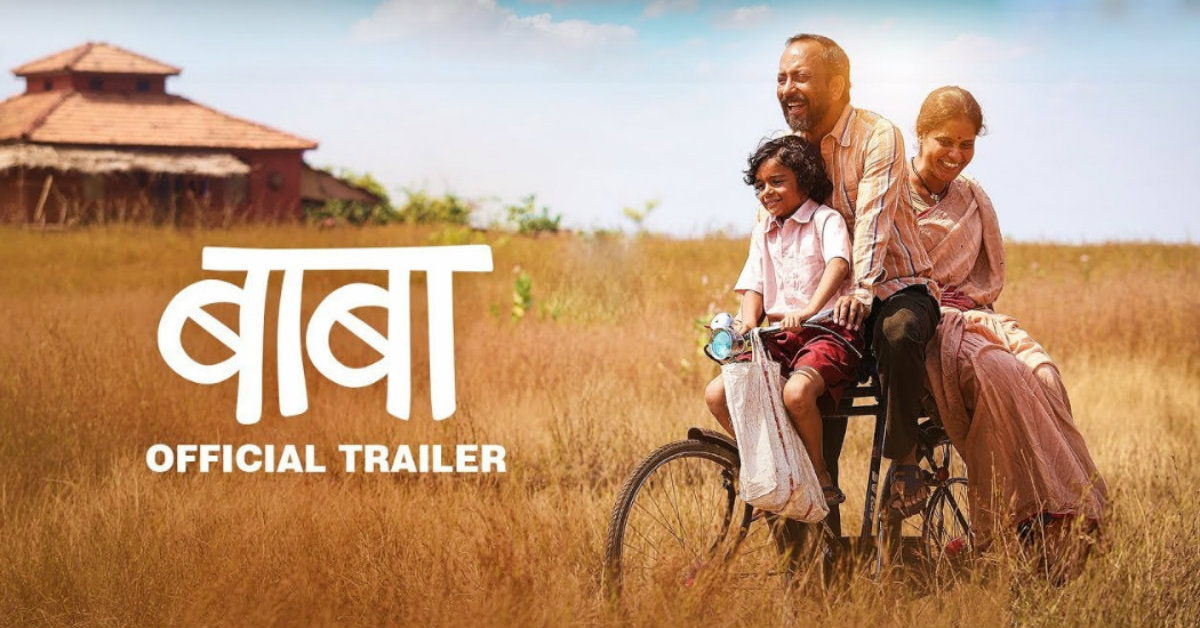 Sanjay Dutt Releases Trailer Of “BABA” His First Production Of A Marathi Film!