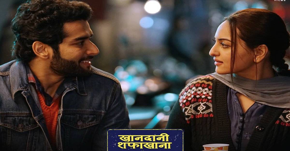 Sonakshi Sinha Redefines Love With This Soulful Track ‘Dil Jaaniye’ From Khaandani Shafakhana!
