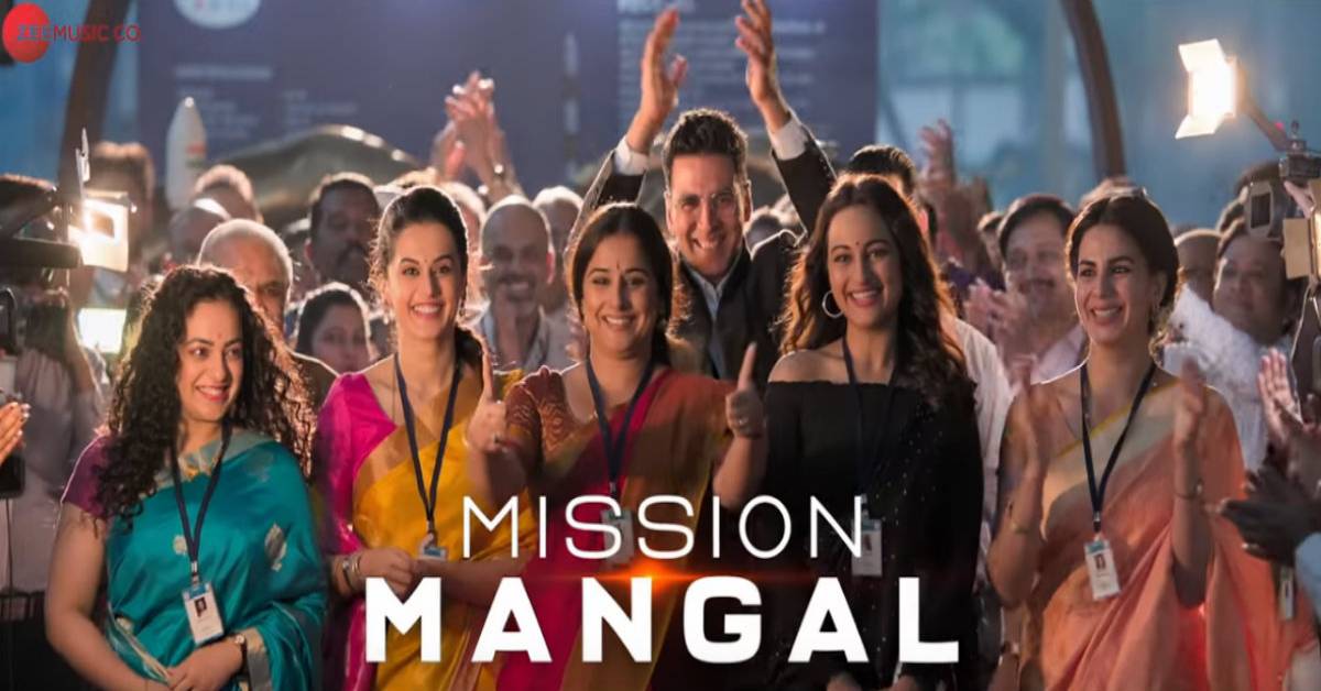 Mission Mangal Song Dil Mein Mars Hai: Akshay Kumar, Vidya Balan And Others Are Determined Scientists In This Inspiring Track!