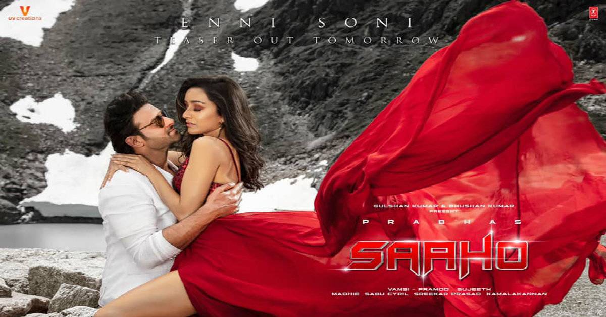 Saaho Song Enni Soni Teaser: Prabhas And Shraddha Kapoor Share A Beautiful Chemistry In This Lovely Track!
