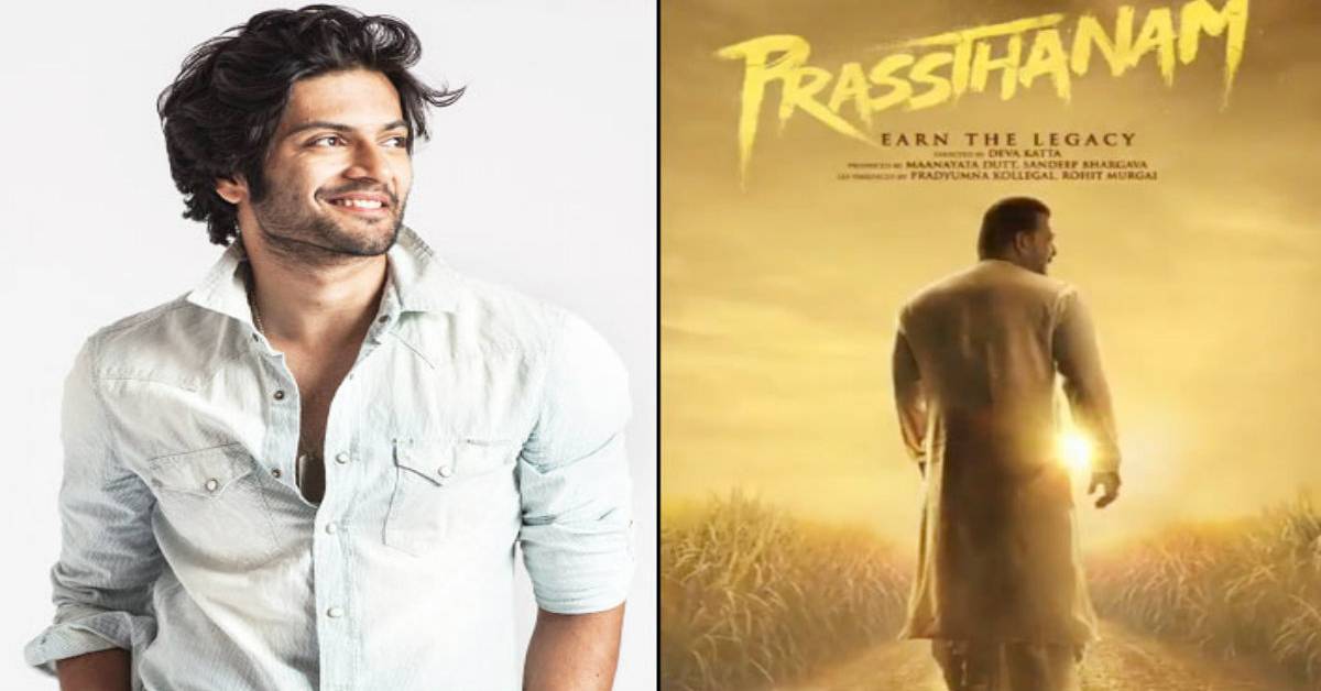 Here's Why Producers Got Ali Fazal On Board For The Role In Prassthanam!
