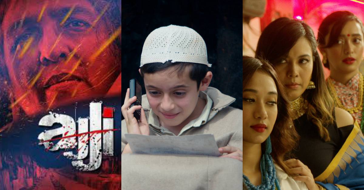 Yoodlee Films Strikes A Hattrick At MAMI!