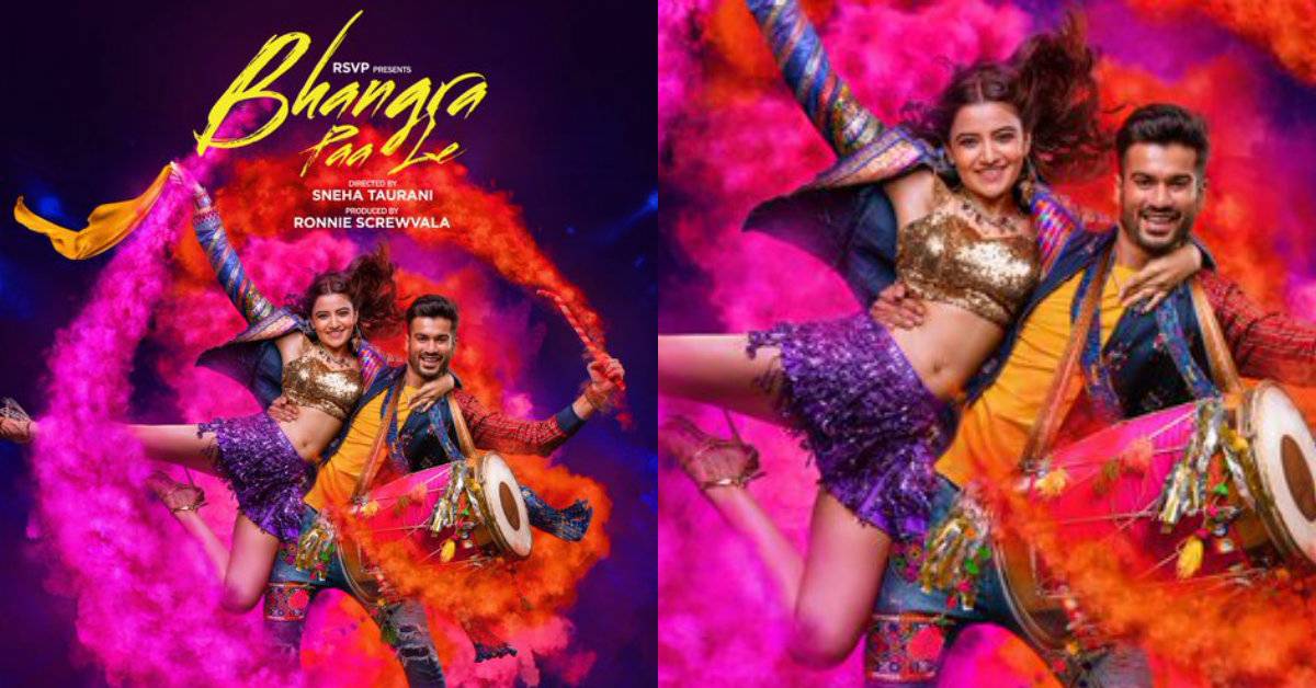 First Look Poster Of Bhangra Paa Le Starring Sunny Kaushal & Rukhsar Dhillon Is Here!
