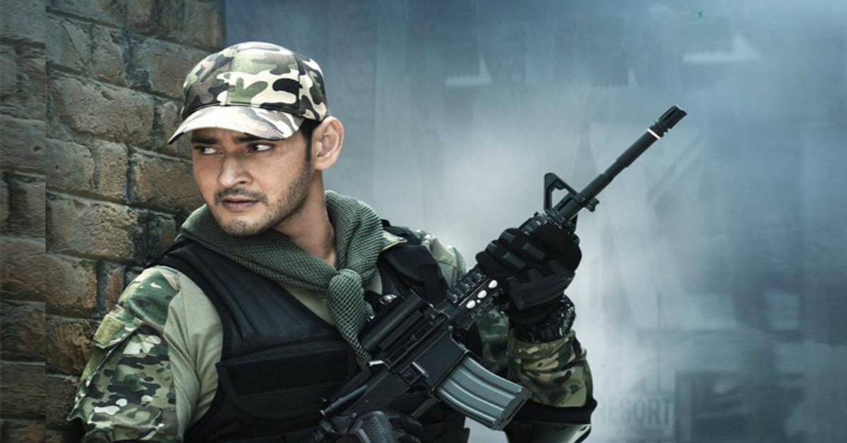 Mahesh Babu's Swag As An Army Officer In His Latest Movie Is Breaking The Internet!

