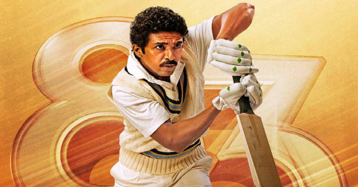 The Latest Character Poster Of Saqib Saleem As Mohinder Amarnath In 83 Is Out Now!
