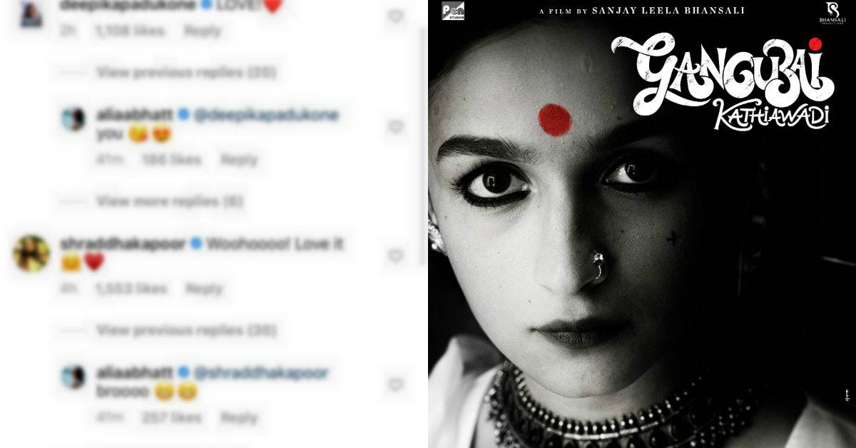 From Bollywood Celebrities To Fans, Alia Bhatt Receives Immense Love For Her Gangubai Kathiawadi Look!