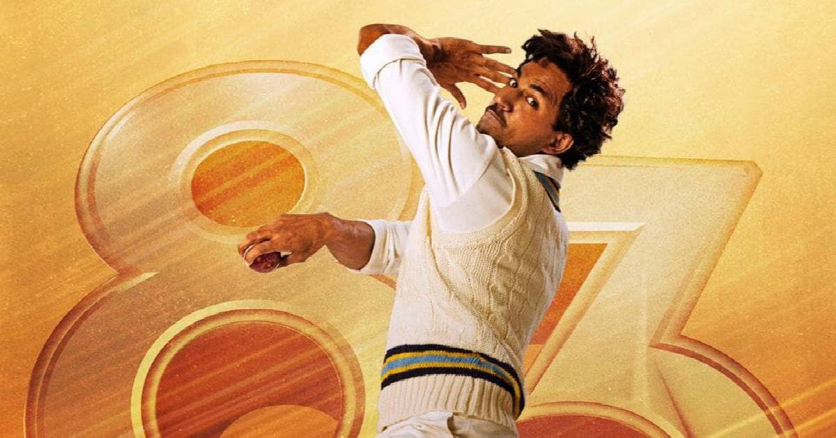 Here Comes The Famed All-Rounder! Nishant Dahiya As Roger Binny In 83, Poster Out Now
