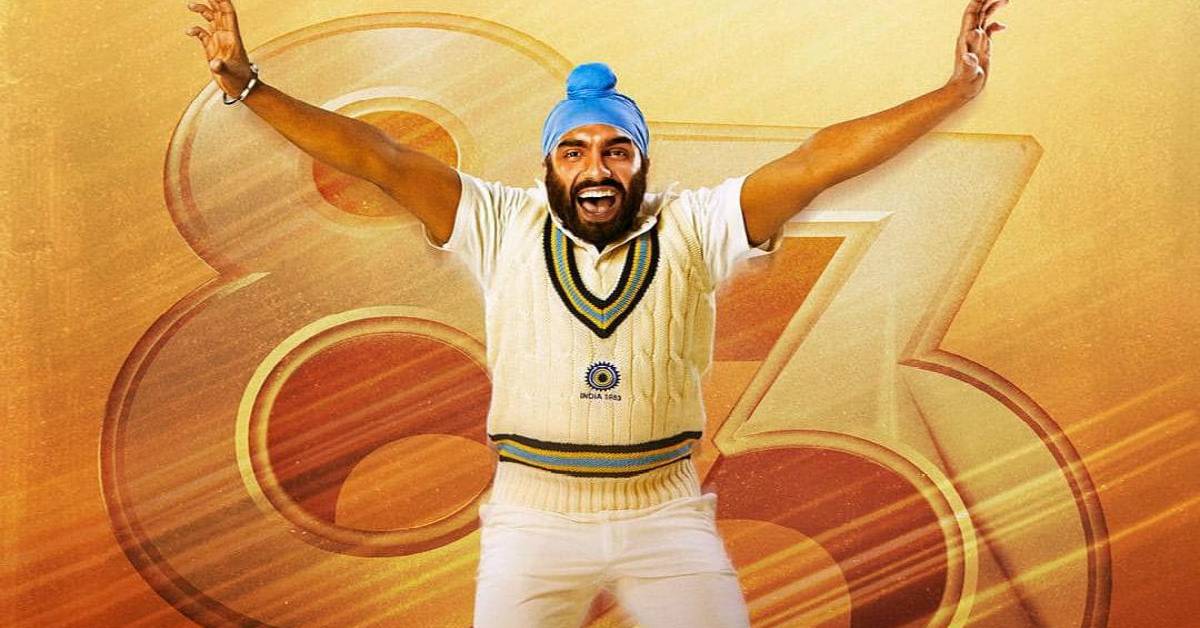 The Master Of In-Swingers Is Here! Ammy Virk As Balwinder Singh Sandhu In The Latest Poster Of 83
