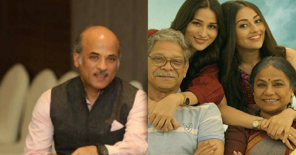 Sooraj Barjatya's TV Show ‘Dadi Amma Dadi Amma Maan Jao Shot In Indore!
