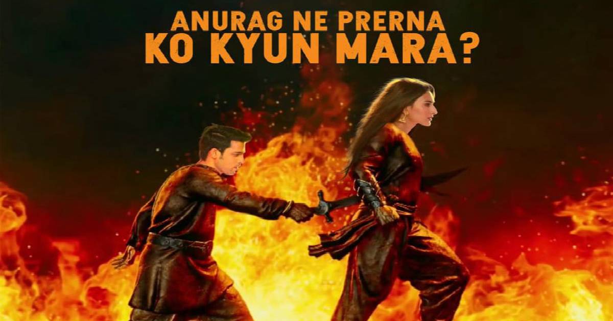 After Baahubali Storm, Fans Compare The Iconic Betrayal With 'Anurag Ne Prerna Ko Kyu Mara’!
