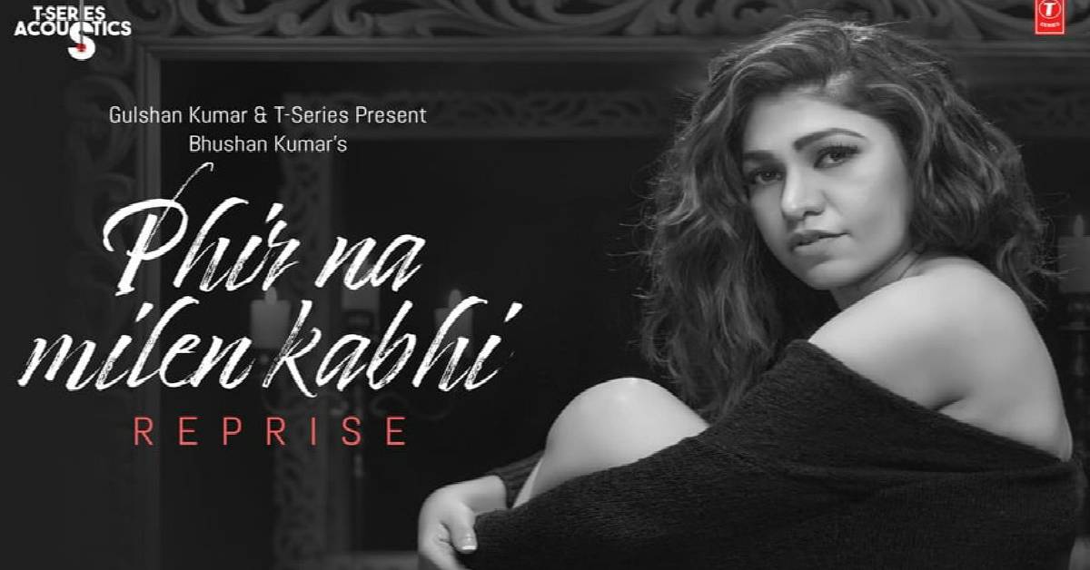 Tulsi Kumar To Croon The Reprised Version Of The Hit Malang Track 'Phir Na Milen Kabhi'!
