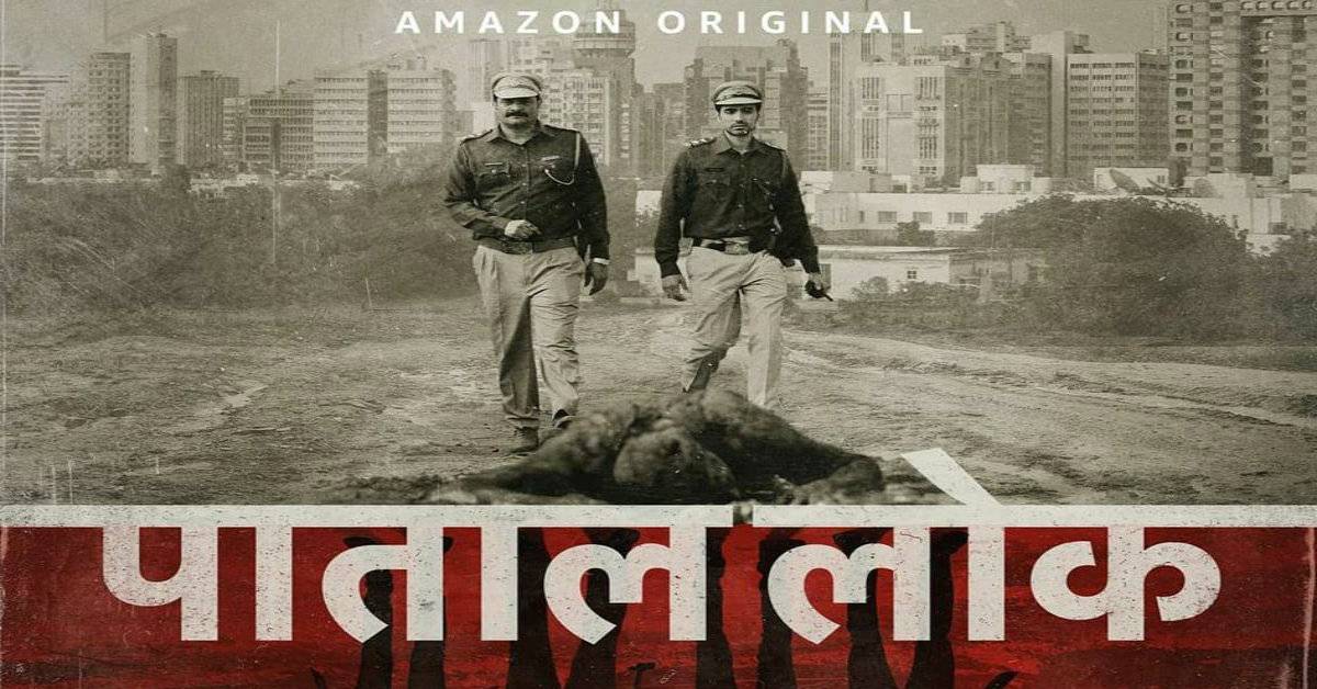 Hours Before Its Release, Amazon Original ‘Paatal Lok’ Tops IMDb’s Most Anticipated Indian Movies And Shows List!
