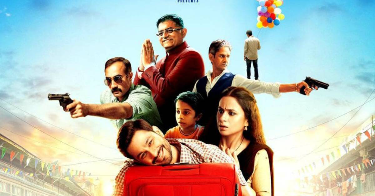 Fox Star Hindi’s Comedy-Drama 'Lootcase' Is All Set To Stream On OTT!
