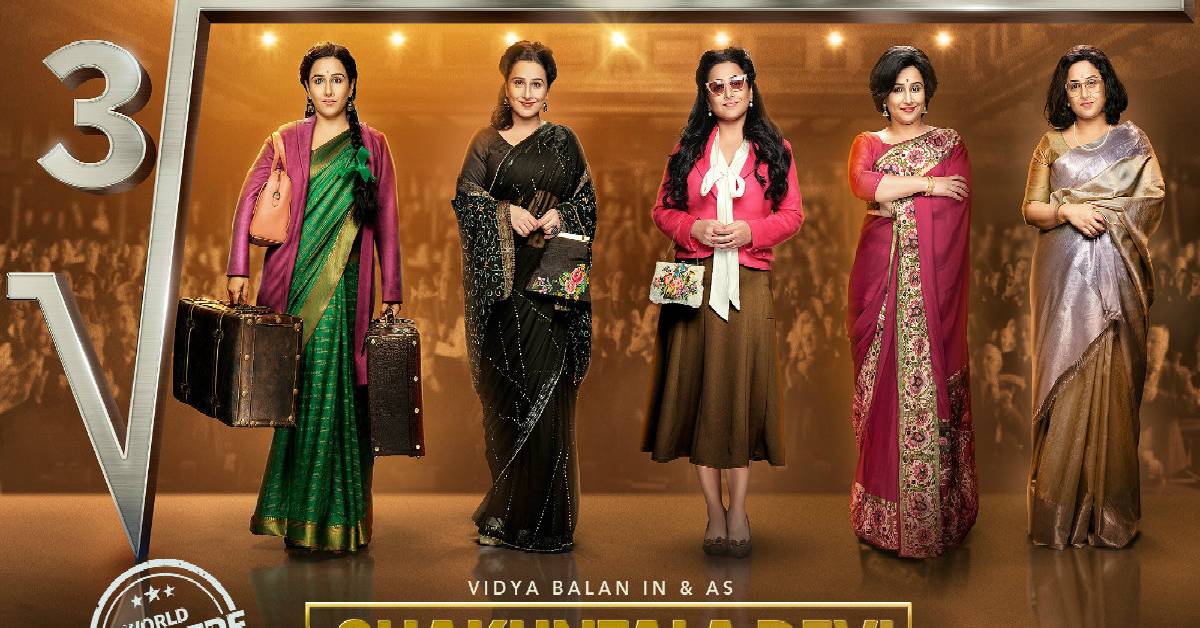 Here's Why We Need More Films Like Amazon Prime Video's Upcoming Film 'Shakuntala Devi'!
