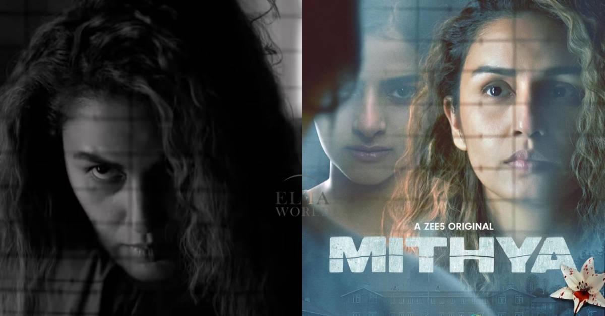 Is Huma Qureshi Playing The Antagonist In Mithiya?