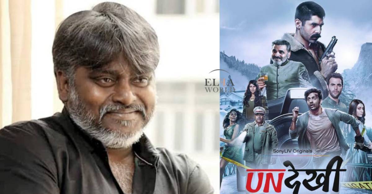 Dibyendu Bhattacharya Onto His Third Project For 2022 With Undekhi 2!