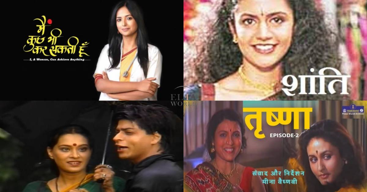 Women's Day Special: The Iconic Shows That Celebrate Powerful Female Protagonists