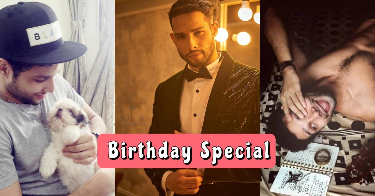Siddhant Chaturvedi Birthday Special: 29 Lesser Known Facts About The Gully Boy Star