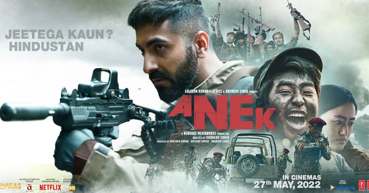 Anek Trailer Review - A Thought-Provoking Story Backed With Ayushmann Khurrana's Riveting Performance