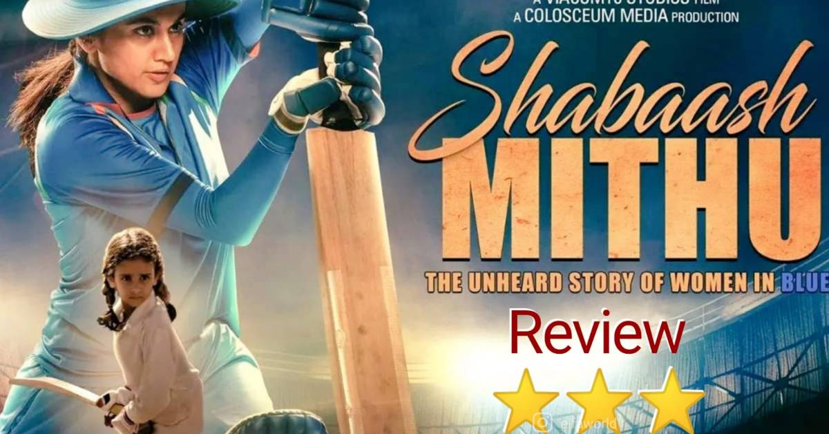 Shabaash Mithu: Taapsee Pannu Gives A Knockout Performance
