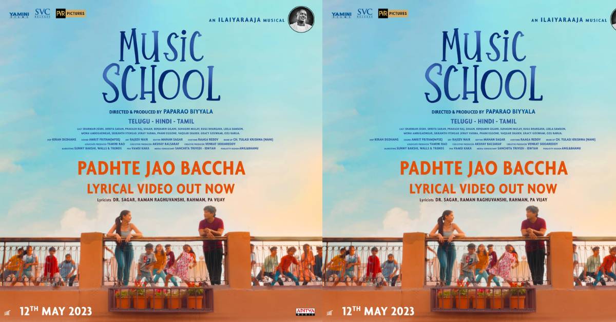 Song out: First song from Ilaiyaraaja’s multi-lingual musical titled ‘Padhte Jao Baccha’ out now in three languages; Hindi, Telugu and Tamil