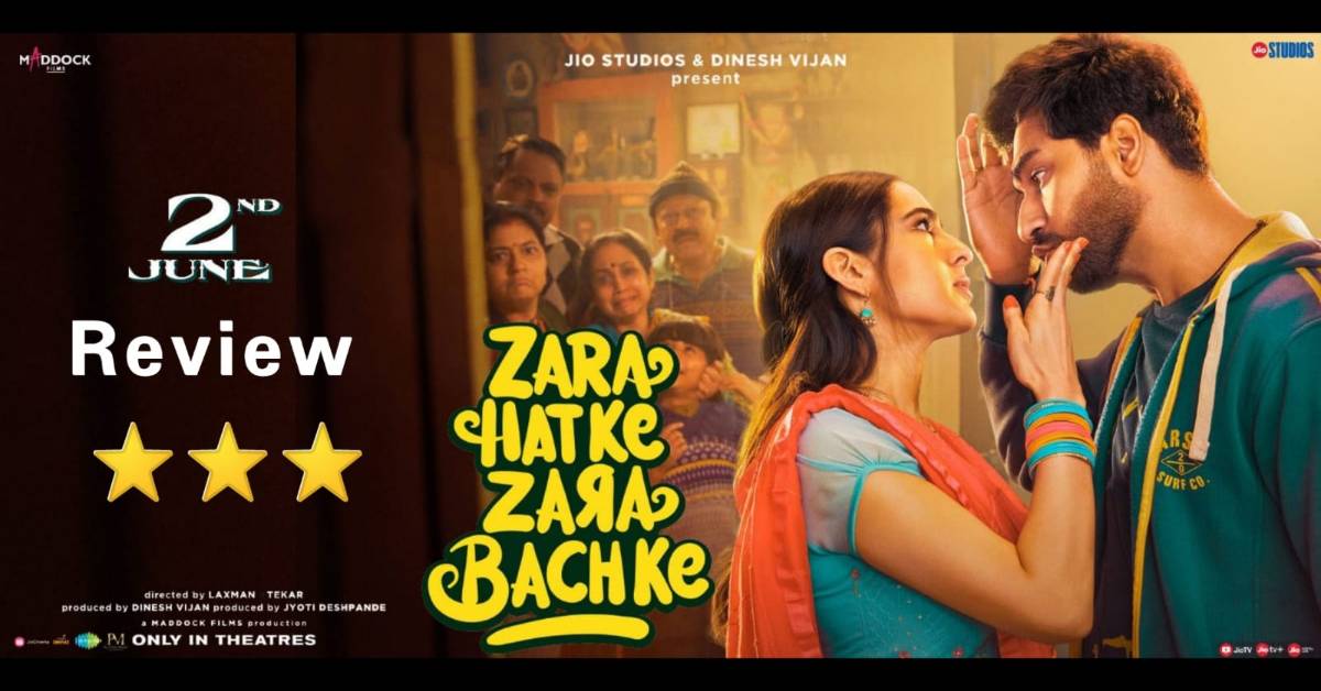 Sara and Vicky's Hatke movie has delivered a hilarious yet memorable message Bachke!