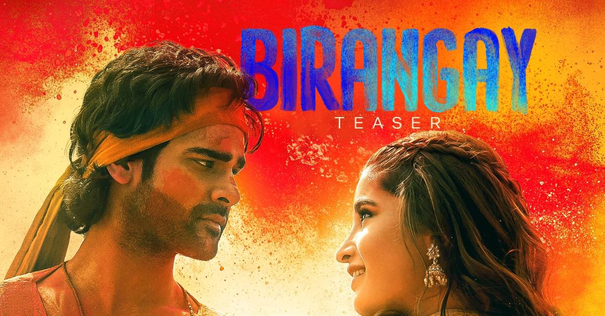 Azaad Stars Aaman Devgan and Rasha Thadani Set to Launch 